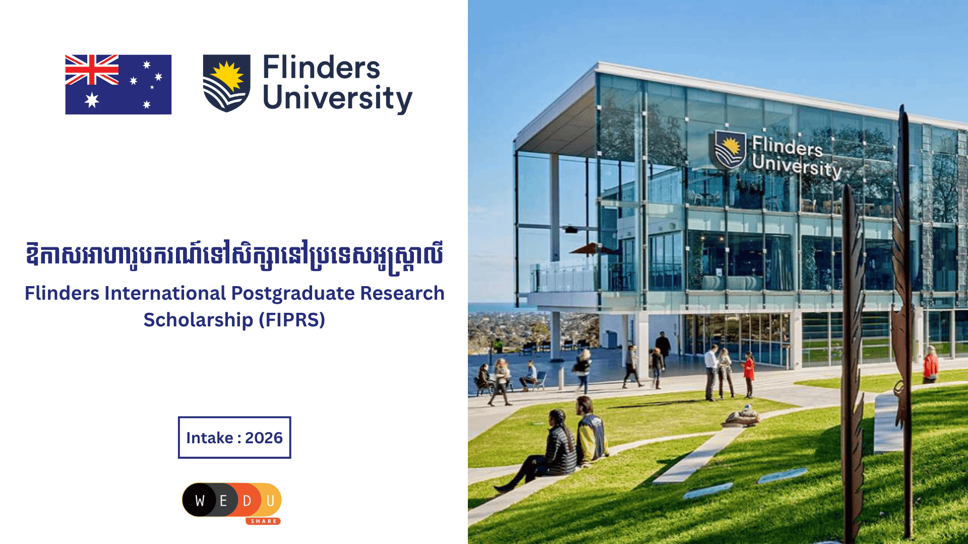 Flinders International Postgraduate Research Scholarship (FIPRS)