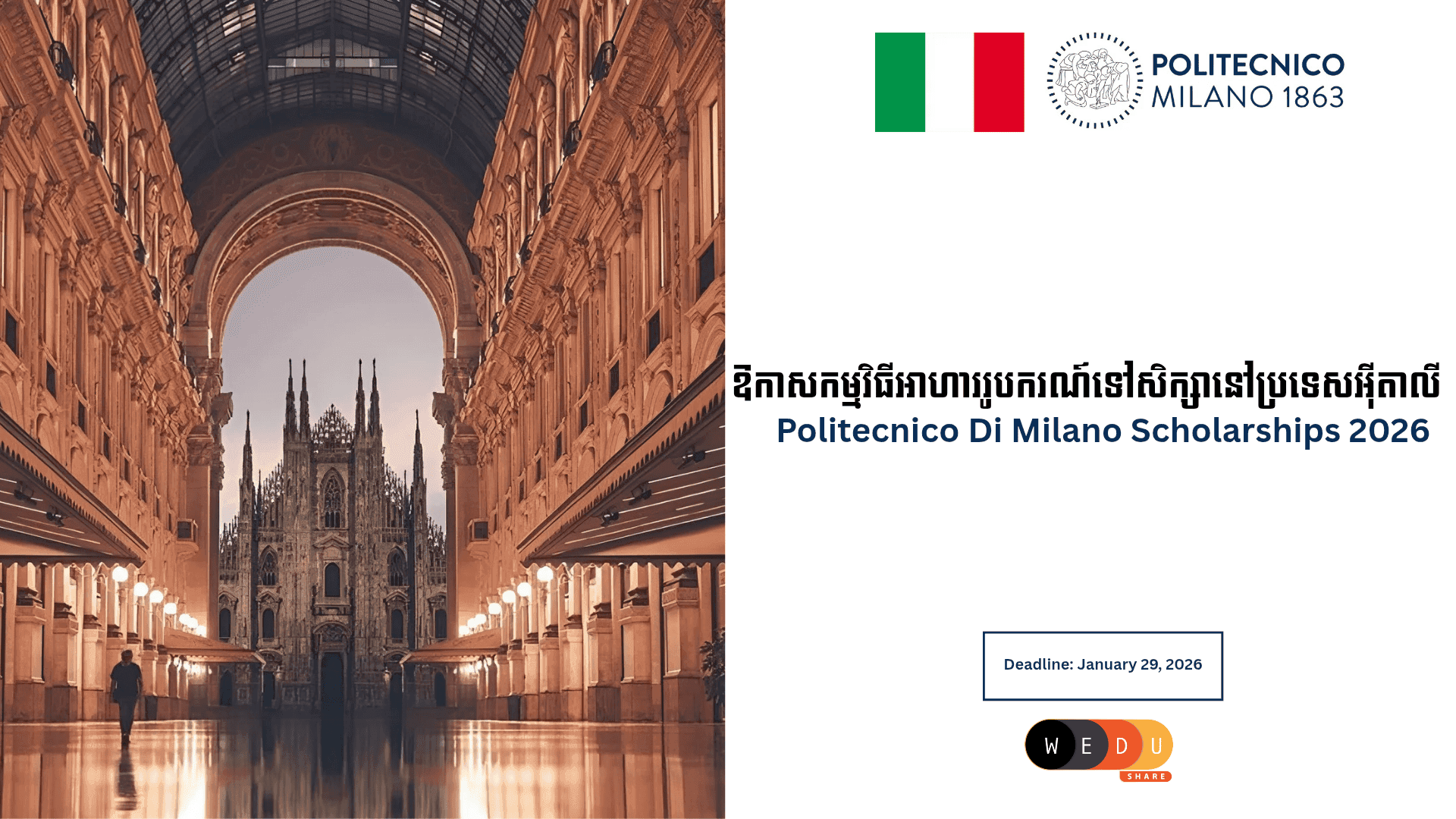 Politecnico Di Milano Scholarships 2026