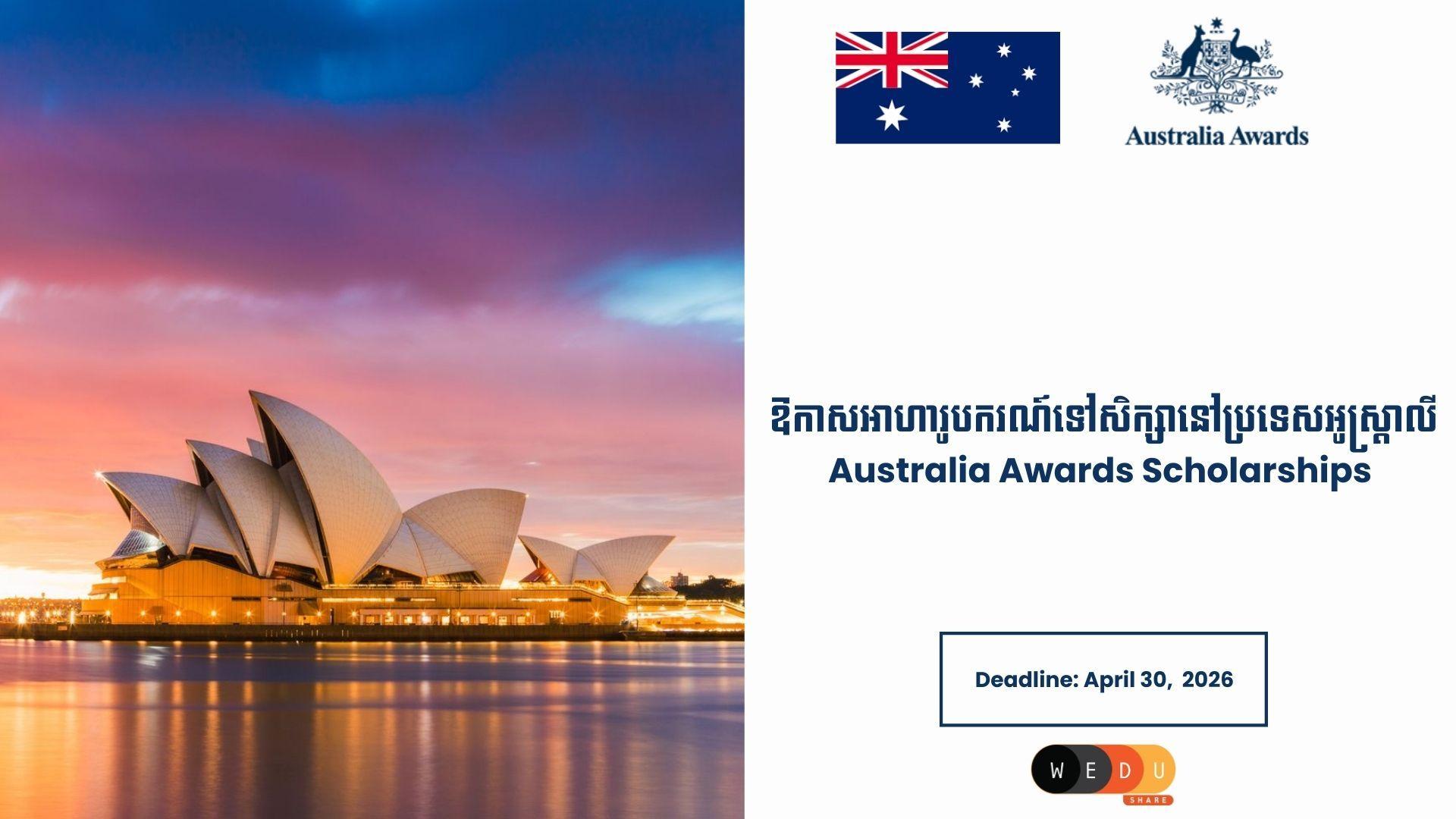 Australia Awards Scholarships 2026