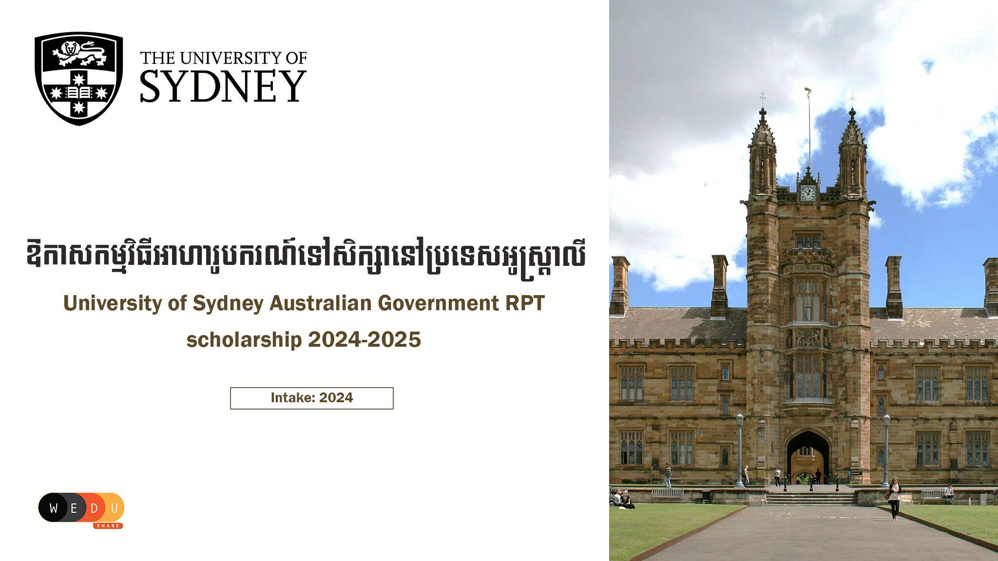 University of Sydney Australian Government RPT scholarship 2024-2025