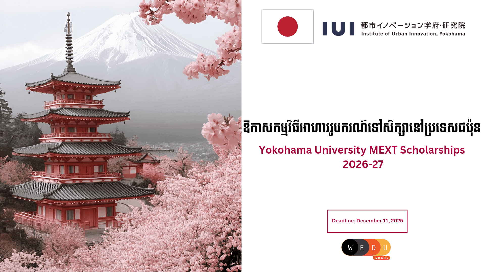 Yokohama University MEXT Scholarships 2026-27